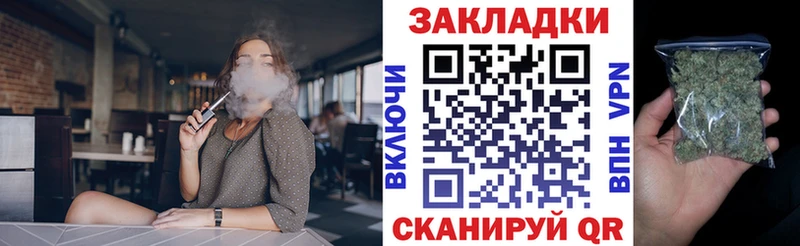 Виды наркоты Минусинск COCAIN  Alpha-PVP  Лсд 25  МЕТАМФЕТАМИН  Каннабис  ГАШИШ  МЕФ 