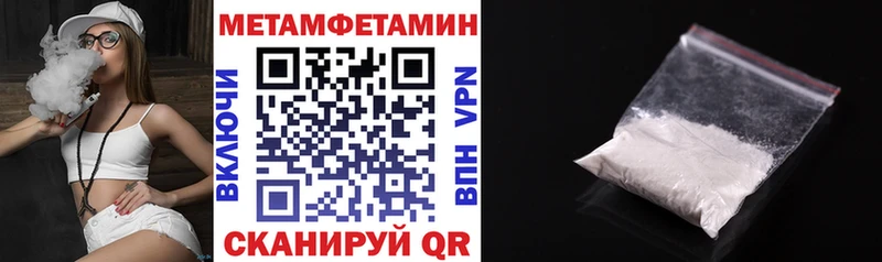 купить наркотик  Минусинск  OMG онион  АМФ 98% 