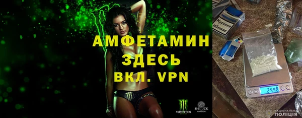 PSILOCYBIN Нефтегорск