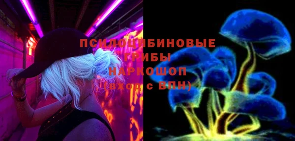 прущие крисы Навашино