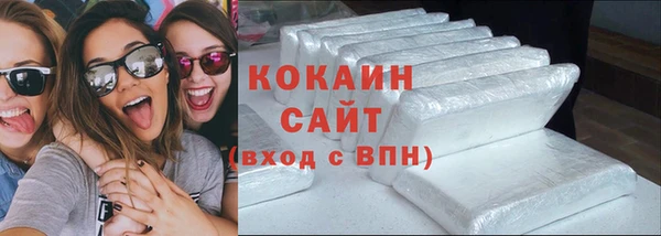 героин Нея