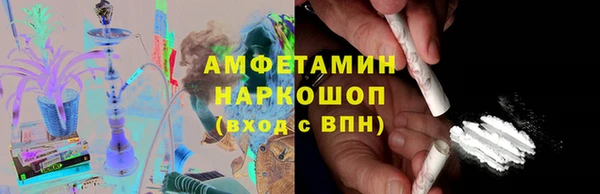 стафф Надым