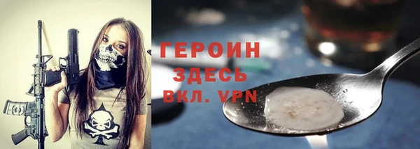 кокс Семикаракорск
