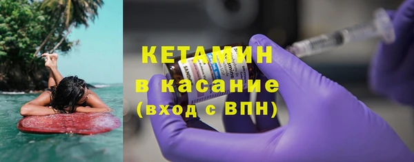 героин Нея