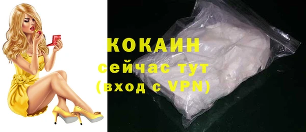 героин Нея