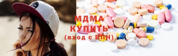 героин Нея