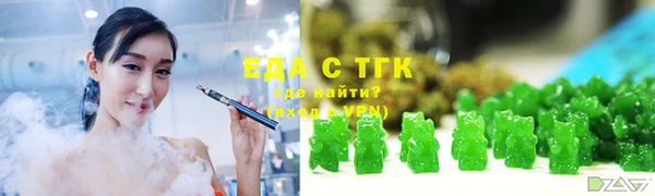 стаф Михайлов