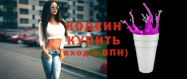 PSILOCYBIN Нефтегорск