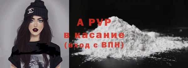 героин Нея