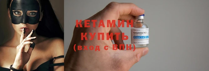 героин Нея