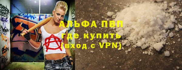 PSILOCYBIN Нефтегорск