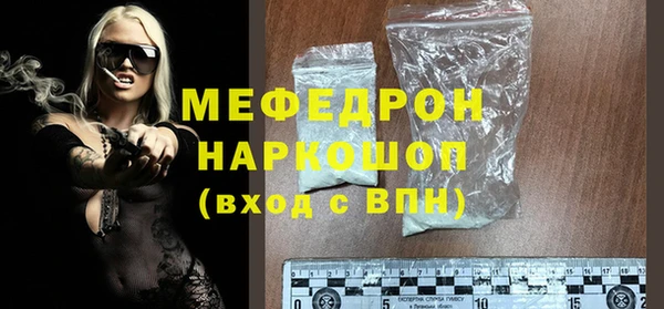 марки lsd Семилуки