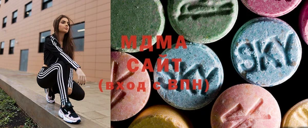 PSILOCYBIN Нефтегорск