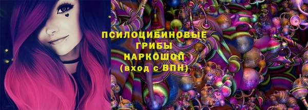 героин Нея