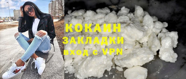 PSILOCYBIN Нефтегорск