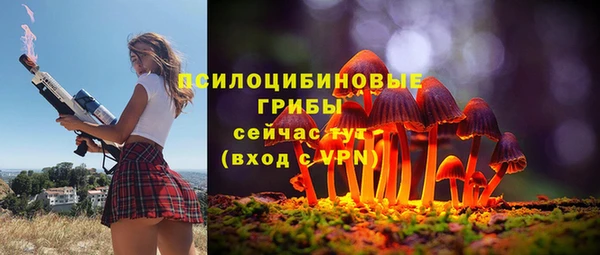 МДМА Наволоки