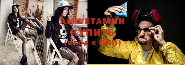 PSILOCYBIN Нефтегорск