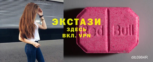 героин Нея