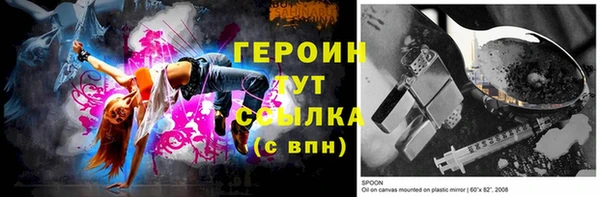 хмурый Семёнов