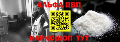 дмт Дубна