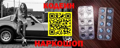 мефедрон Донской