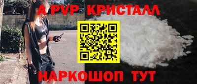 дмт Дубна