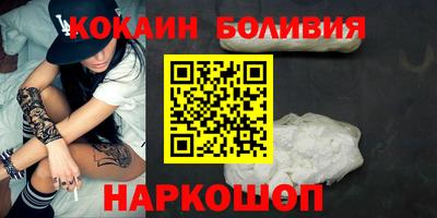 дмт Дубна
