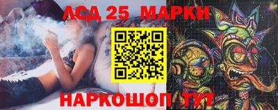 прущая мука Донецк