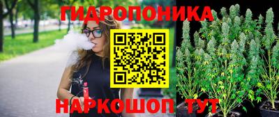 мефедрон Донской