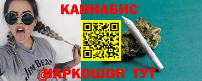прущая мука Донецк