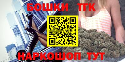 мефедрон Донской