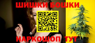 прущая мука Донецк