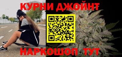 мефедрон Донской