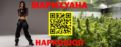 мефедрон Донской