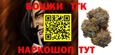 мефедрон Донской
