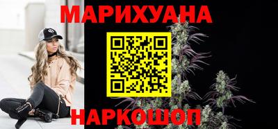 дмт Дубна