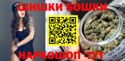 мефедрон Донской