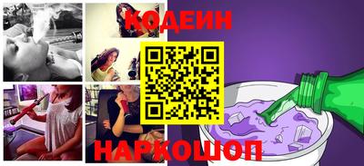 прущая мука Донецк