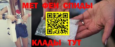 прущая мука Донецк
