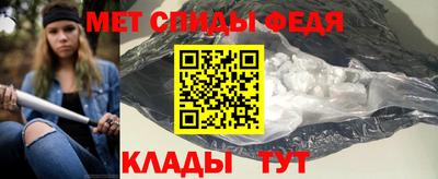прущая мука Донецк