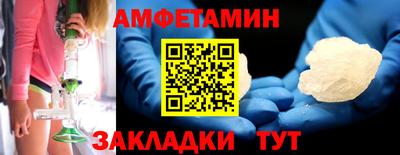 дмт Дубна