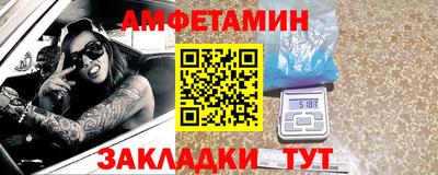 прущая мука Донецк