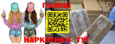дмт Дубна