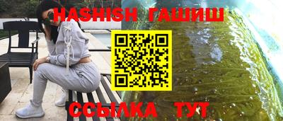 дмт Дубна