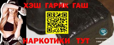 дмт Дубна