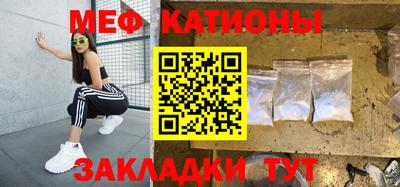 дмт Дубна
