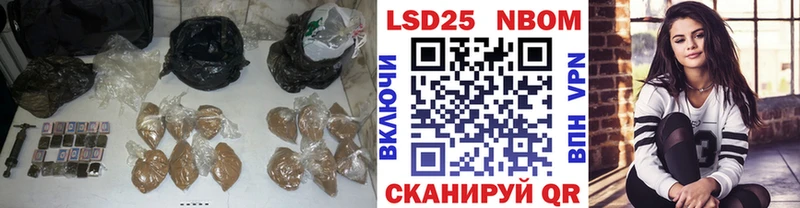 LSD-25 экстази ecstasy  Минусинск 