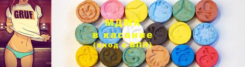 MDMA VHQ  дарнет шоп  Минусинск 