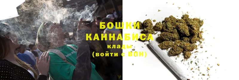 Шишки марихуана OG Kush  Минусинск 